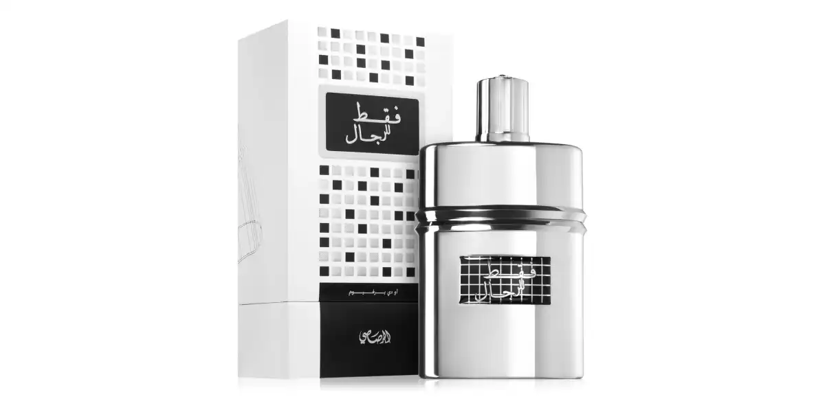 Rasasi Faqat Lil Rijal fragrance