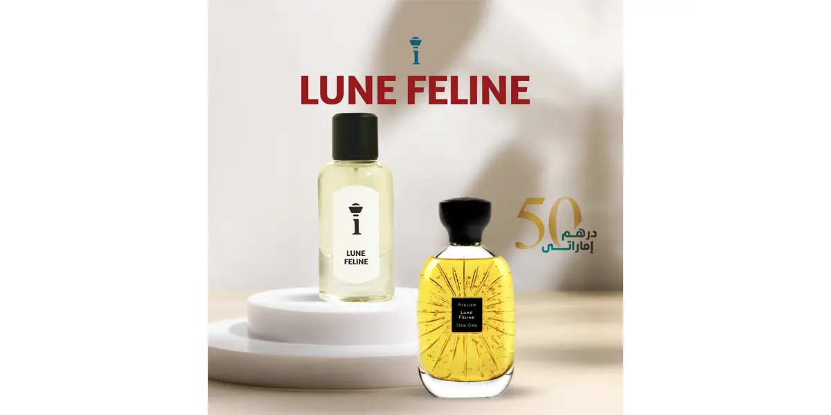Lune Feline fragrance