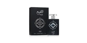 Al Qiam Silver