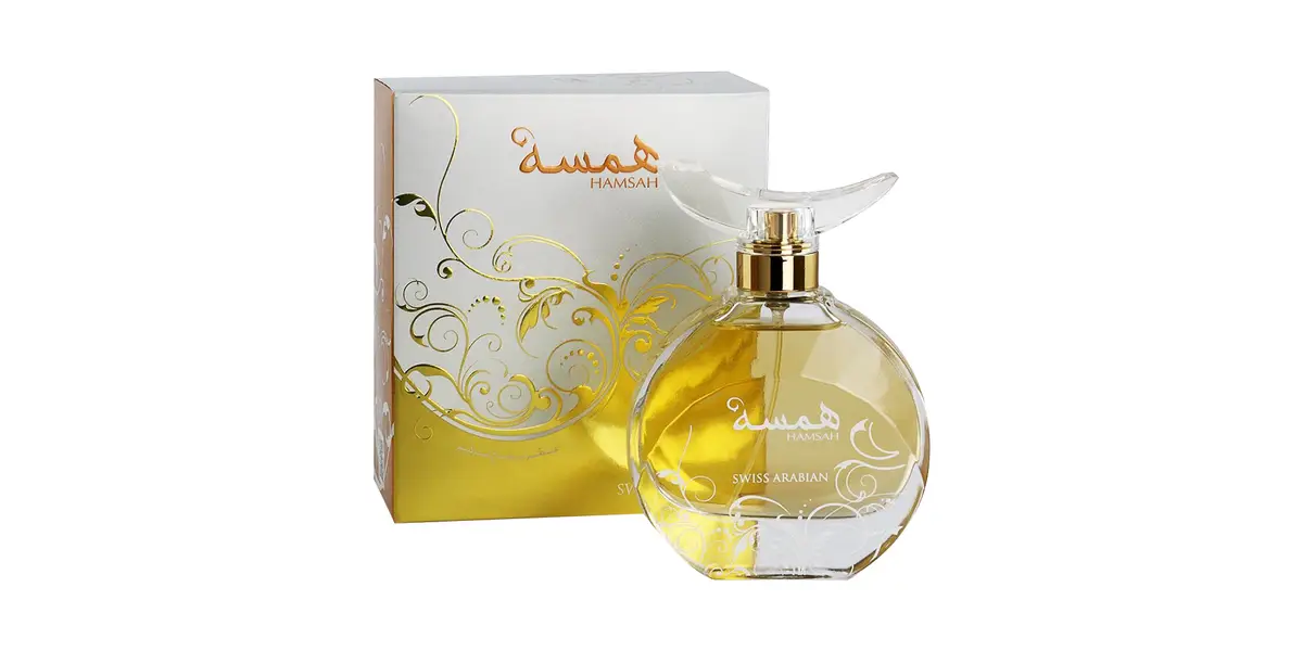 Hamsah fragrance