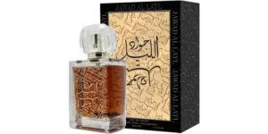 Jawad Al Layl