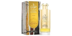 Khaltaat Al Arabia Royal Blends