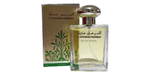 Al Haramain Madinah