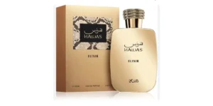 Hawas Elixir 2026