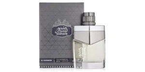 Al Haramain Solitaire